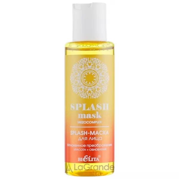 Bielita MEZOcomplex Splash Mask ����� ��� ���� 
