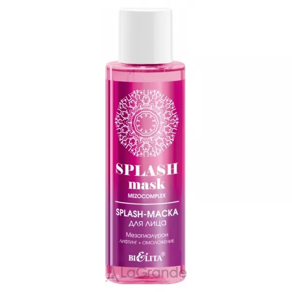 Bielita MezoComplex Splash Mask ����� ��� ���� 