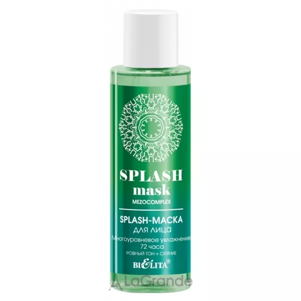 Bielita MezoComplex Splash Mask ����� ��� ���� 
