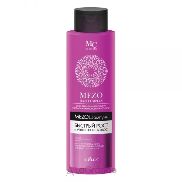 Bielita Mezo Hair Complex ����������� 