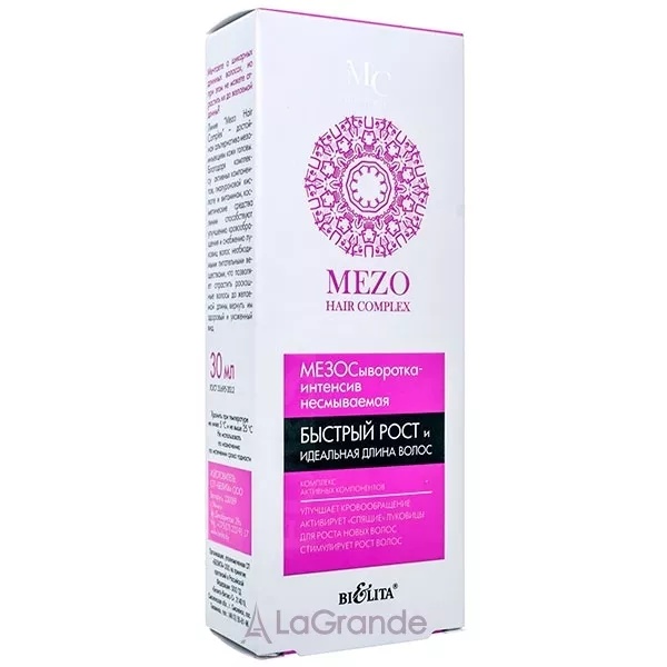 Bielita Mezo Hair Complex �������� �������������-�������� 