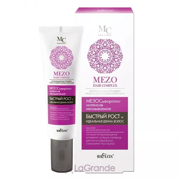 Bielita Mezo Hair Complex �������� �������������-�������� 