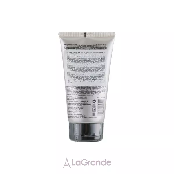 Kaaral Style Perfetto Insta-Curlus Curly/Wavy Hair Cream ���� ��� �������� �����
