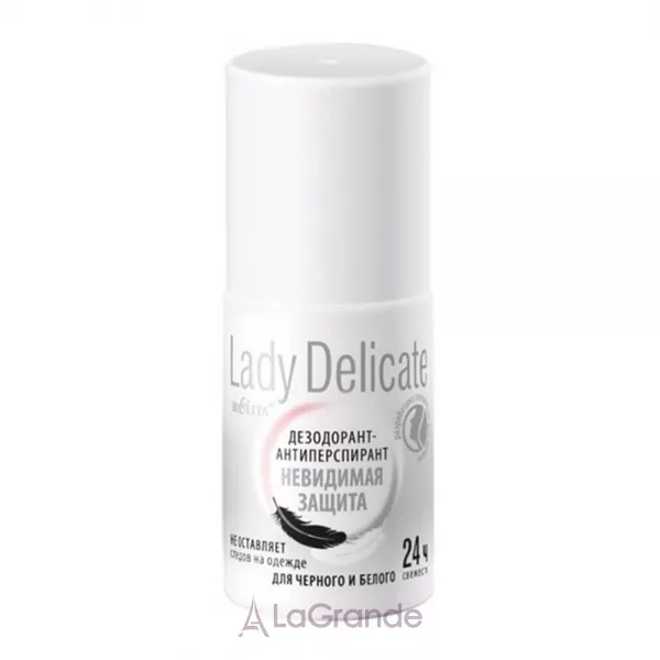 Bielita Lady Delicate Roll On Deodorant ���������� ��������� 