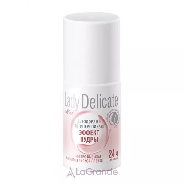 Bielita Lady Delicate Roll On Deodorant ���������� ��������� 