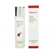 FarmStay Snail Mucus Moisture Toner 150ml