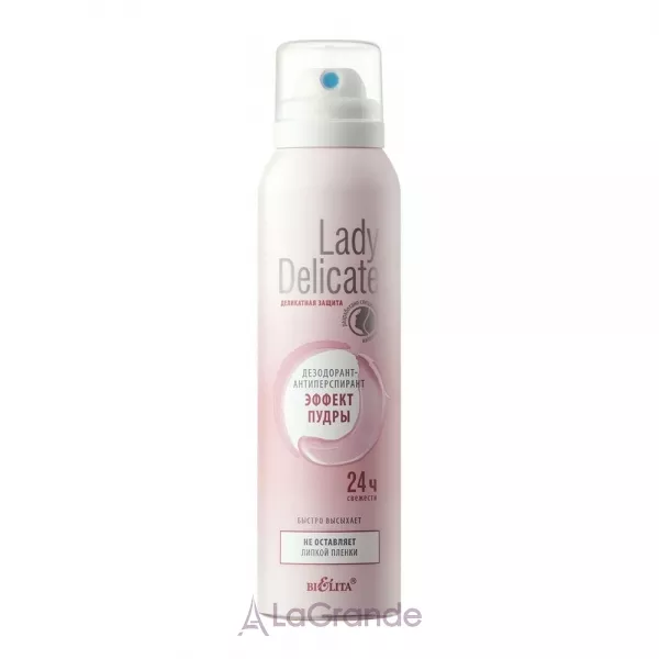 Bielita Lady Delicate ����������-����� 
