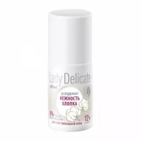 Bielita Lady Delicate Roll On Deodorant ���������� ��������� "�������� ������"