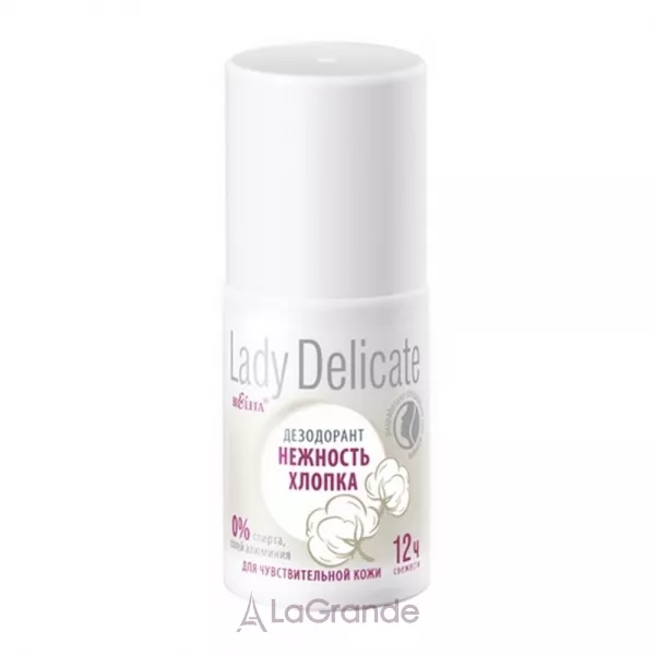Bielita Lady Delicate Roll On Deodorant ���������� ��������� 