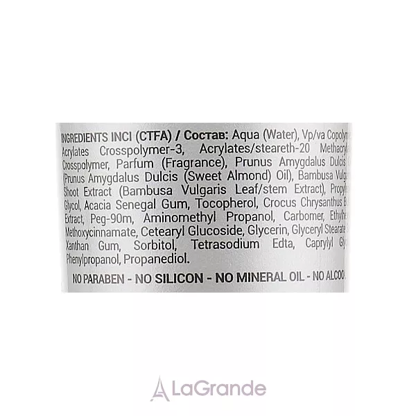 Kaaral Style Perfetto Spikey Extra Strong Creative Glue ���������� ���� ������-������ ��������