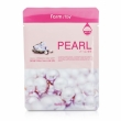 FarmStay Visible Difference Mask Sheet Pearl 23ml