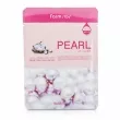 FarmStay Visible Difference Mask Sheet Pearl     