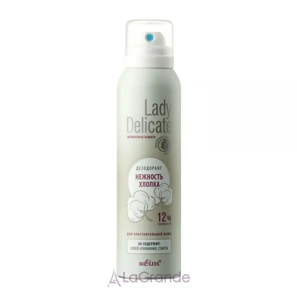 Bielita Lady Delicate ����������-����� ��� ������� ���� 
