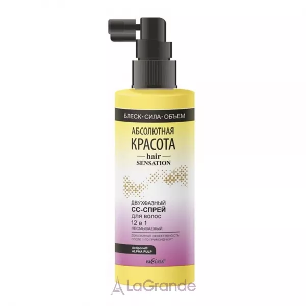 Bielita Hair Sensation ���������� ��-����� ��� ����� 12�1