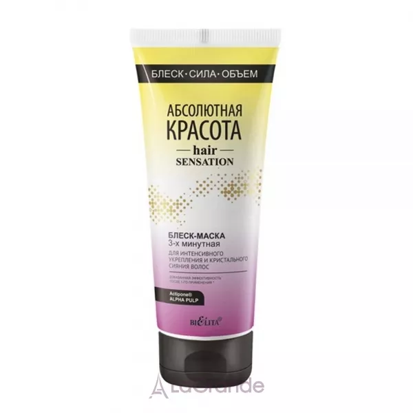 Bielita Hair Sensation �����-����� ��� ������������ �������� �� ������������ ����� �������