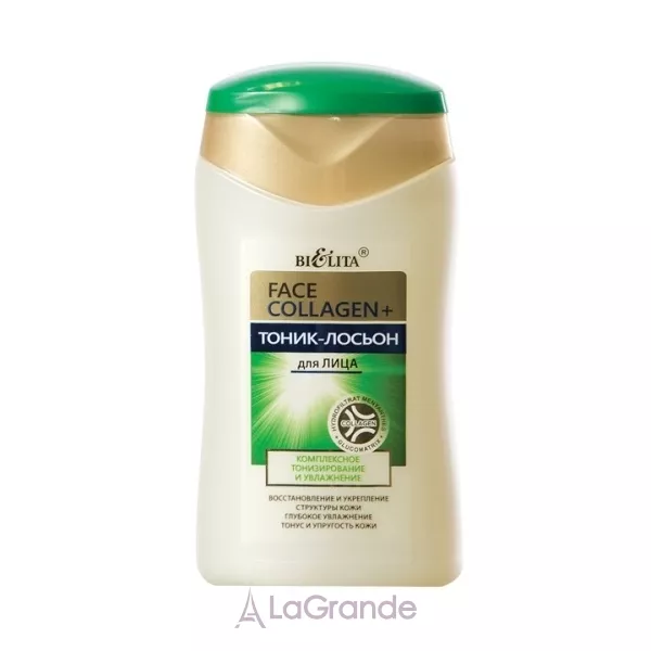 Bielita Face Collagen+ �����-������ ��� ����