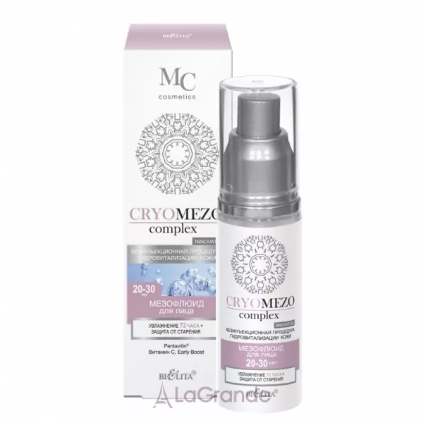 Bielita Cryomezo Complex ��������� ��� ���� 