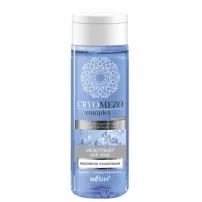 Bielita Cryomezo Complex ��������� ��� ������� "̳������� �����������"