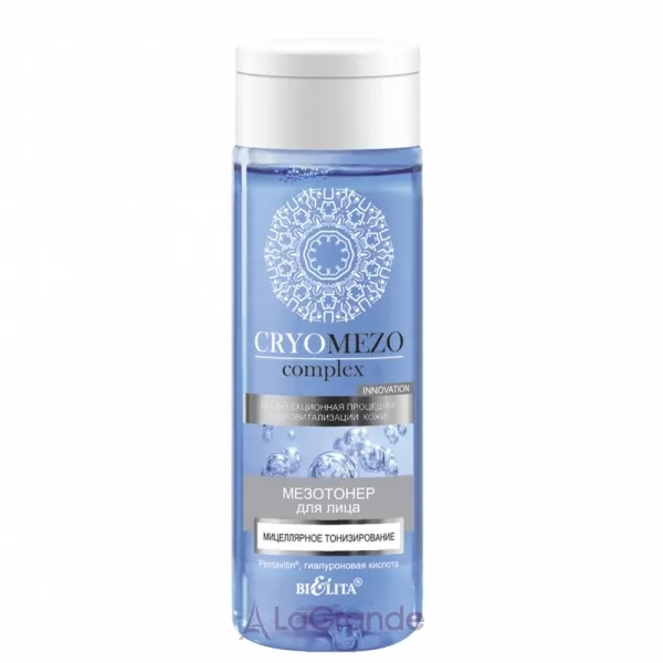 Bielita Cryomezo Complex ��������� ��� ���� 