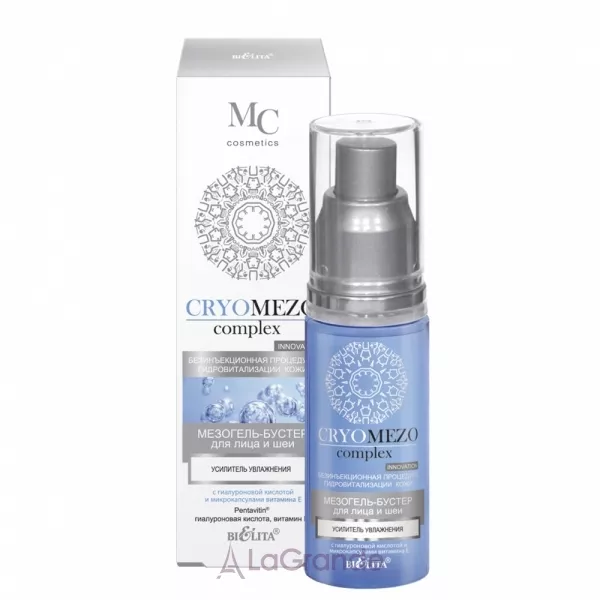 Bielita Cryomezo Complex ��������-������ 