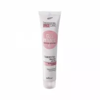 Bielita Cell Intense ���������-������ �� ���������� �������� ��� ���