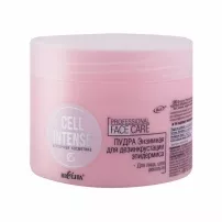 Bielita Cell Intense ����� �������� ��� �������������� ���������� ����