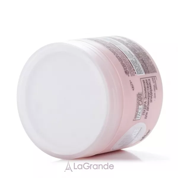 Bielita Cell Intense ����� ������� ��� ������������� �������� �������
