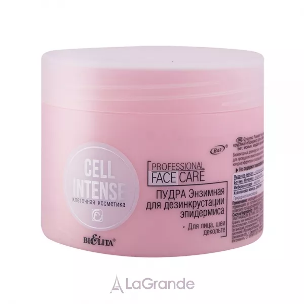 Bielita Cell Intense ����� ������� ��� ������������� �������� �������