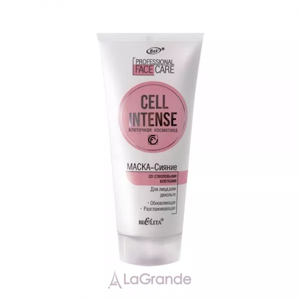 Bielita Cell Intense �����-������ �� ���������� ��������