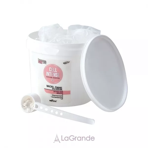 Bielita Cell Intense �����-������ ����������� ��� ����