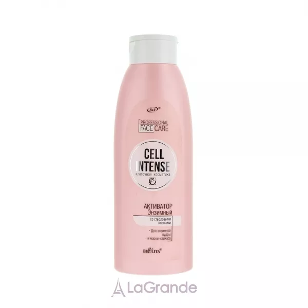 Bielita Cell Intense ��������� �������� � ������������ ��������