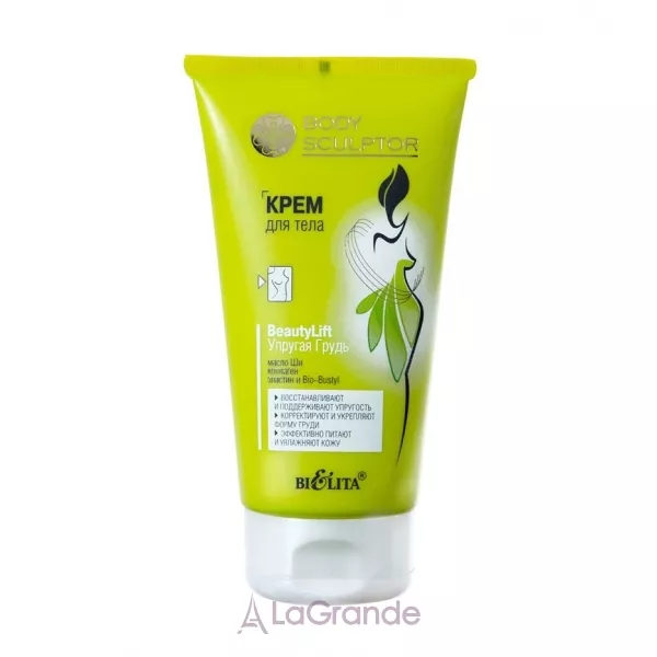 Bielita Body Sculptor BeautyLift ���� ��� ��� 
