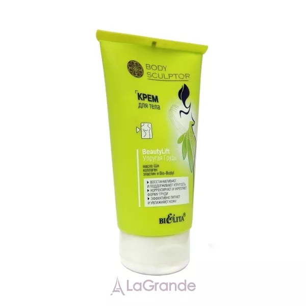 Bielita Body Sculptor BeautyLift ���� ��� ��� 