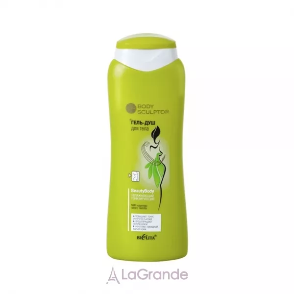 Bielita Body Sculptor Beauty Body ����-��� ��� ���� �����������
