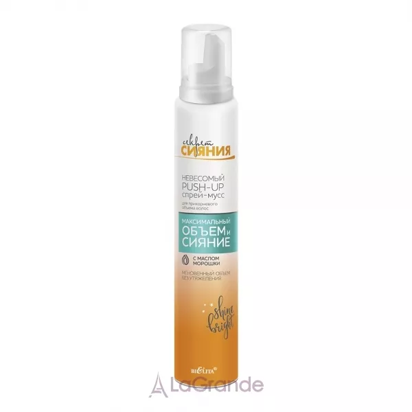 Bielita ������ ������ Push-up Spray Mousse ��������� �����-���� ��� ������������ ������ �����