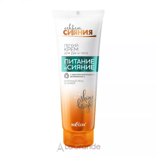 Bielita ������ ������ ������ ���� ��� ��� � ���� 