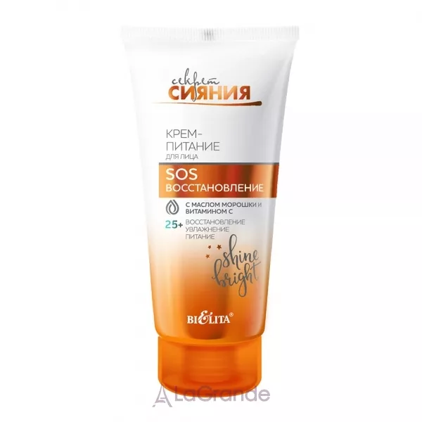 Bielita ������ ����� ���� ��� ������� 
