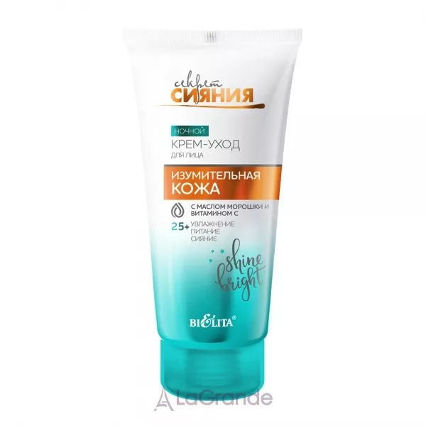 Bielita ������ ����� ͳ���� ����-������ ��� ������� 