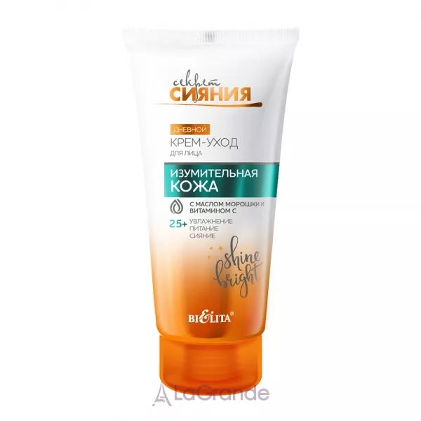 Bielita ������ ������ ������� ����-���� ��� ���� 
