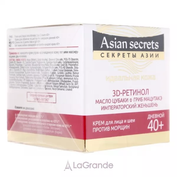 ³���� Asian Se�rets ������ ���� ��� ������� �� �� 