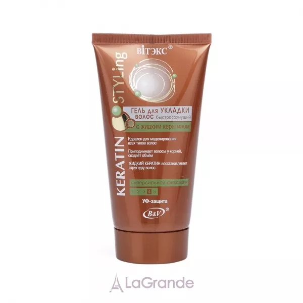 ³���� Keratin Styling ���� ��� ��������� ������� ���������������� � ����� ��������� ����������� ��������