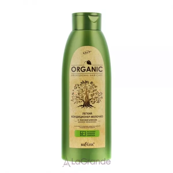 Bielita Professional Organic Hair Care ������ �����������-������� � �������������