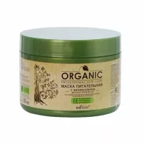 Bielita Professional Organic Hair Care ����������� ����� ��� ���� ����� ����� "�����������"
