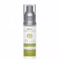 Bielita Organic Therapy Professional Face Care ����-�������� ��� ����� �� ����� ������ ����