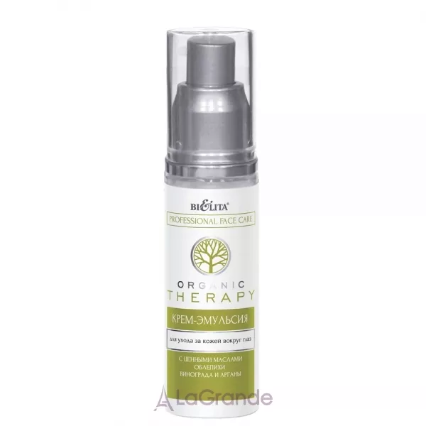 Bielita Organic Therapy Professional Face Care ����-������� ��� ������� �� ����� ������� ����