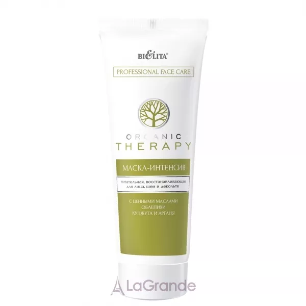 Bielita Organic Therapy Professional Face Care �����-�������� ����������� ����������������� ��� ����, ��� � ��������