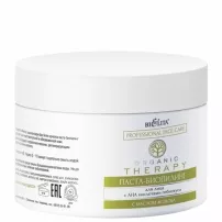 Bielita Organic Therapy Professional Face Care �����-��������� ��� ���� � ��� ��������� ���������