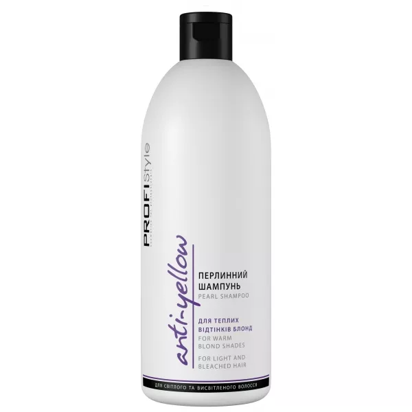 ProfiStyle Anti-Yellow Perl Shampoo ������� ��� ������� 