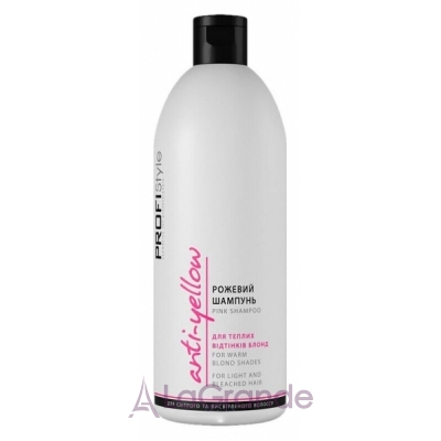ProfiStyle Anti-Yellow Pink Shampoo For Warm Blond Shasdes    