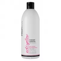ProfiStyle Anti-Yellow Pink Shampoo For Warm Blond Shasdes ������� ��� ����� "�������"